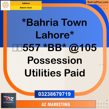 Residential Plot for Sale in Sector D - BB Block -  Bahria Town, Lahore - (BP-156049)