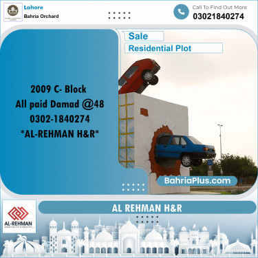 Residential Plot for Sale in Phase 2 - C Block -  Bahria Orchard, Lahore - (BP-156050)