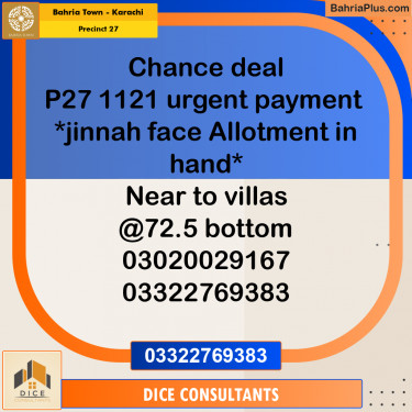 Residential Plot for Sale in Precinct 27 -  Bahria Town, Karachi - (BP-156052)