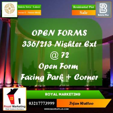 Residential Plot for Sale in Sector E - Nishtar Block -  Bahria Town, Lahore - (BP-156061)