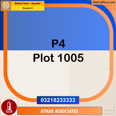 500 Sq. Yards Residential Plot for Sale in Precinct 4 -  Bahria Town, Karachi - (BP-156062)