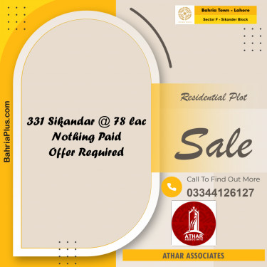 Residential Plot for Sale in Sector F - Sikander Block -  Bahria Town, Lahore - (BP-156105)
