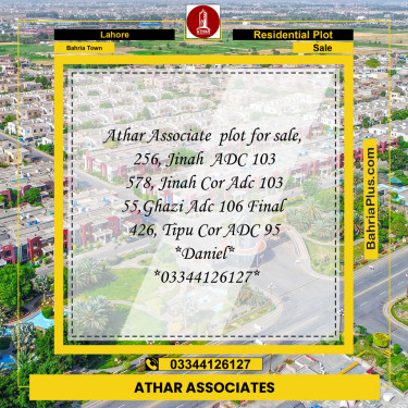 Residential Plot for Sale in Sector E - Jinnah Block -  Bahria Town, Lahore - (BP-156108)