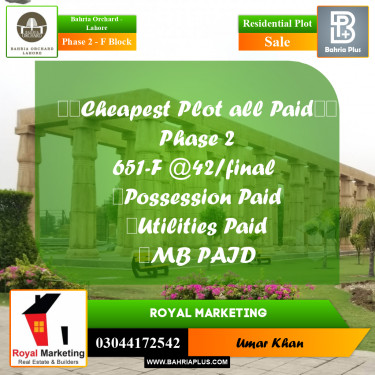 Residential Plot for Sale in Phase 2 - F Block -  Bahria Orchard, Lahore - (BP-156150)