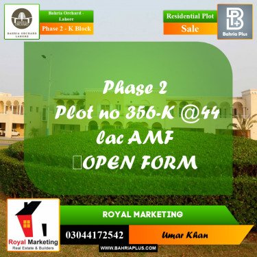 Residential Plot for Sale in Phase 2 - K Block -  Bahria Orchard, Lahore - (BP-156153)