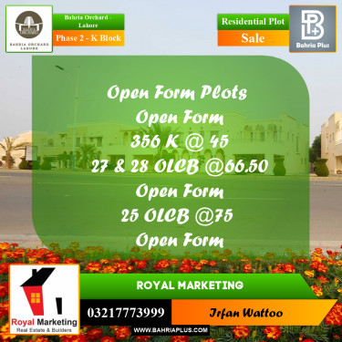 Residential Plot for Sale in Phase 2 - K Block -  Bahria Orchard, Lahore - (BP-156195)