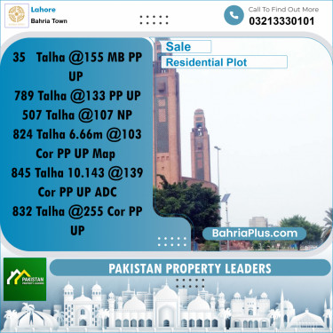 Residential Plot for Sale in Sector F - Talha Block -  Bahria Town, Lahore - (BP-156199)