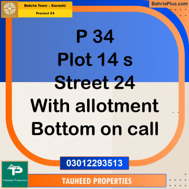 250 Sq. Yards Residential Plot for Sale in Precinct 34 -  Bahria Town, Karachi - (BP-156212)