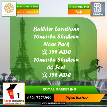 Residential Plot for Sale in Sector B - Shaheen Block -  Bahria Town, Lahore - (BP-156227)