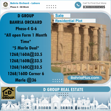 Residential Plot for Sale in Phase 4 - G6 Block -  Bahria Orchard, Lahore - (BP-156231)
