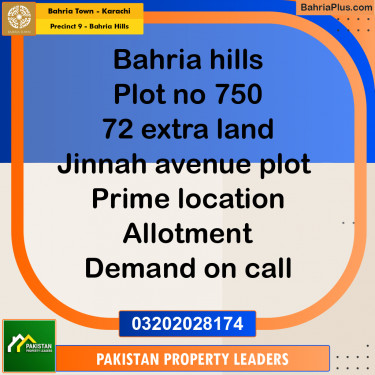 Residential Plot for Sale in Precinct 9 - Bahria Hills -  Bahria Town, Karachi - (BP-156259)