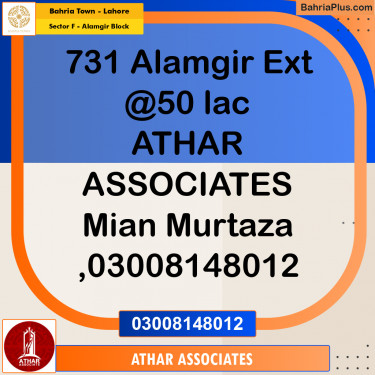 Residential Plot for Sale in Sector F - Alamgir Block -  Bahria Town, Lahore - (BP-156267)