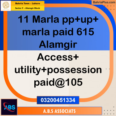 Residential Plot for Sale in Sector F - Alamgir Block -  Bahria Town, Lahore - (BP-156287)