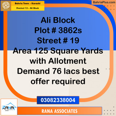 125 Sq. Yards Residential Plot for Sale in Precinct 12 - Ali Block -  Bahria Town, Karachi - (BP-156290)