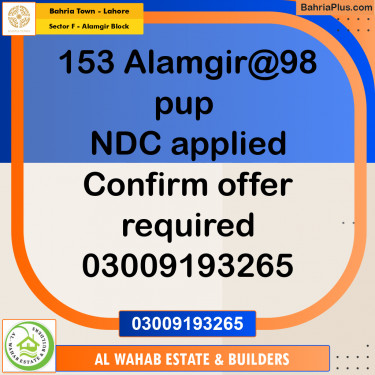 Residential Plot for Sale in Sector F - Alamgir Block -  Bahria Town, Lahore - (BP-156299)