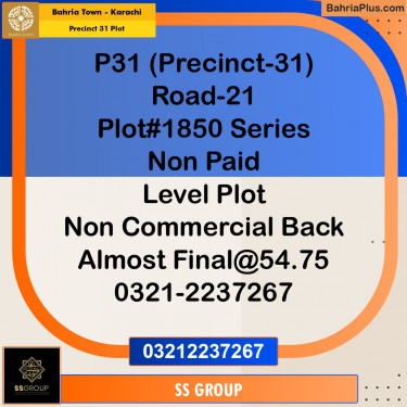 Residential Plot for Sale in Precinct 31 Plot -  Bahria Town, Karachi - (BP-156330)