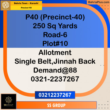 Residential Plot for Sale in Precinct 40 -  Bahria Town, Karachi - (BP-156331)