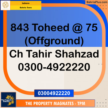 Residential Plot for Sale in Sector F - Tauheed Block -  Bahria Town, Lahore - (BP-156389)