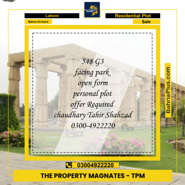 Residential Plot for Sale in Phase 4 - G3 Block -  Bahria Orchard, Lahore - (BP-156400)