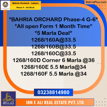 Residential Plot for Sale in Phase 4 - G6 Block -  Bahria Orchard, Lahore - (BP-156408)