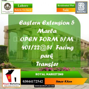 Residential Plot for Sale in Bahria Orchard, Lahore - (BP-156424)