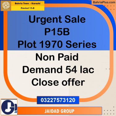 125 Sq. Yards Residential Plot for Sale in Precinct 15-B -  Bahria Town, Karachi - (BP-156448)