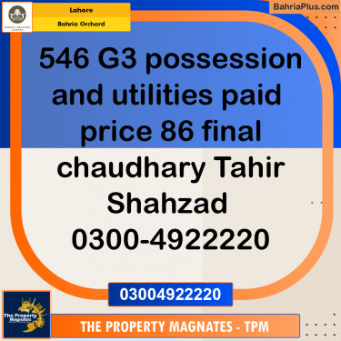 Residential Plot for Sale in Phase 4 - G3 Block -  Bahria Orchard, Lahore - (BP-156465)