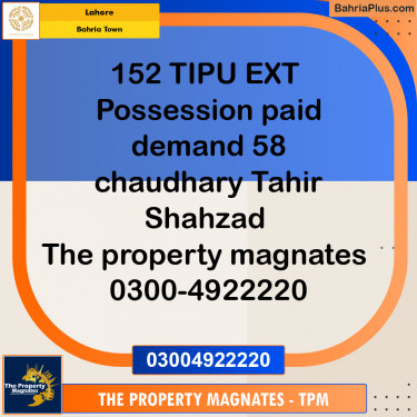 Residential Plot for Sale in Sector F - Tipu Sultan Ext. -  Bahria Town, Lahore - (BP-156466)