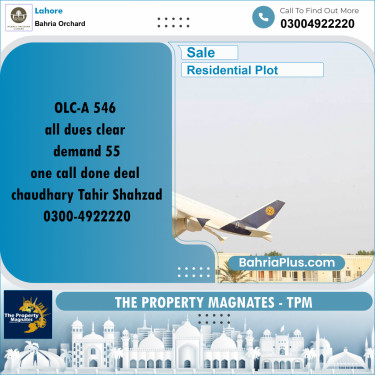 Residential Plot for Sale in OLC-A Block -  Bahria Orchard, Lahore - (BP-156469)