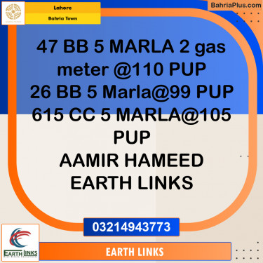 Residential Plot for Sale in Sector D - BB Block -  Bahria Town, Lahore - (BP-156532)