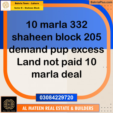 Residential Plot for Sale in Sector B - Shaheen Block -  Bahria Town, Lahore - (BP-156548)