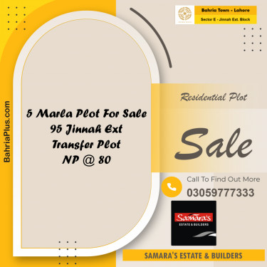 Residential Plot for Sale in Sector E - Jinnah Ext. Block -  Bahria Town, Lahore - (BP-156590)