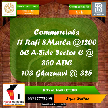 Commercial Plot for Sale in Sector E - Rafi Commercial -  Bahria Town, Lahore - (BP-156593)