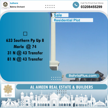 Residential Plot for Sale in Bahria Orchard, Lahore - (BP-156594)