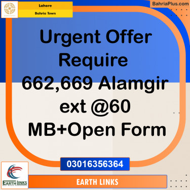 Residential Plot for Sale in Bahria Town, Lahore - (BP-156616)