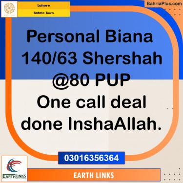 Residential Plot for Sale in Bahria Town, Lahore - (BP-156618)