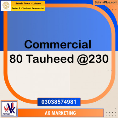 Commercial Plot for Sale in Sector F - Tauheed Commercial -  Bahria Town, Lahore - (BP-156643)