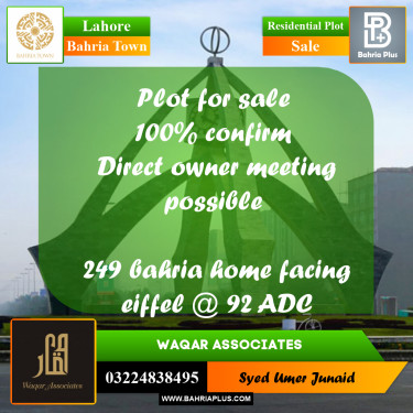 Residential Plot for Sale in Sector E - Bahria Homes -  Bahria Town, Lahore - (BP-156653)