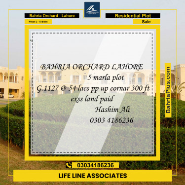 Residential Plot for Sale in Phase 2 - G Block -  Bahria Orchard, Lahore - (BP-156670)