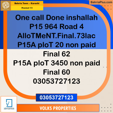 125 Sq. Yards Residential Plot for Sale in Precinct 15 -  Bahria Town, Karachi - (BP-156679)