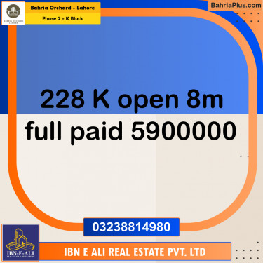 Residential Plot for Sale in Phase 2 - K Block -  Bahria Orchard, Lahore - (BP-156693)