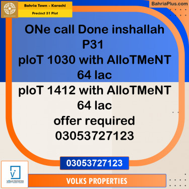 Residential Plot for Sale in Precinct 31 Plot -  Bahria Town, Karachi - (BP-156718)