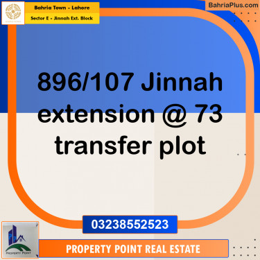 Residential Plot for Sale in Sector E - Jinnah Ext. Block -  Bahria Town, Lahore - (BP-156737)