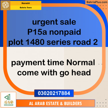 125 Sq. Yards Residential Plot for Sale in Precinct 15-A -  Bahria Town, Karachi - (BP-156738)
