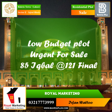 Residential Plot for Sale in Sector E - Iqbal Block -  Bahria Town, Lahore - (BP-156741)