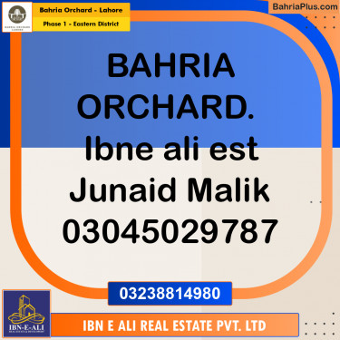 Residential Plot for Sale in Phase 1 - Eastern District -  Bahria Orchard, Lahore - (BP-156757)