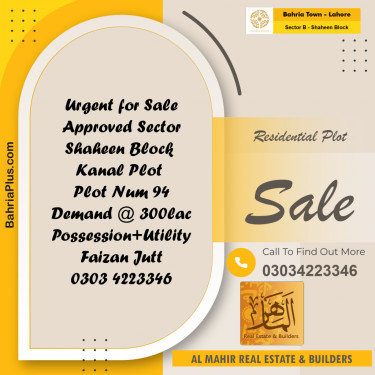 Residential Plot for Sale in Sector B - Shaheen Block -  Bahria Town, Lahore - (BP-156777)