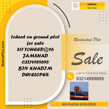Residential Plot for Sale in Sector F - Tauheed Block -  Bahria Town, Lahore - (BP-156778)