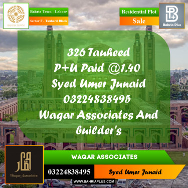 Residential Plot for Sale in Sector F - Tauheed Block -  Bahria Town, Lahore - (BP-156792)