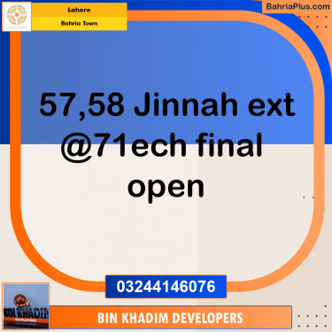 Residential Plot for Sale in Sector E - Jinnah Ext. Block -  Bahria Town, Lahore - (BP-156812)